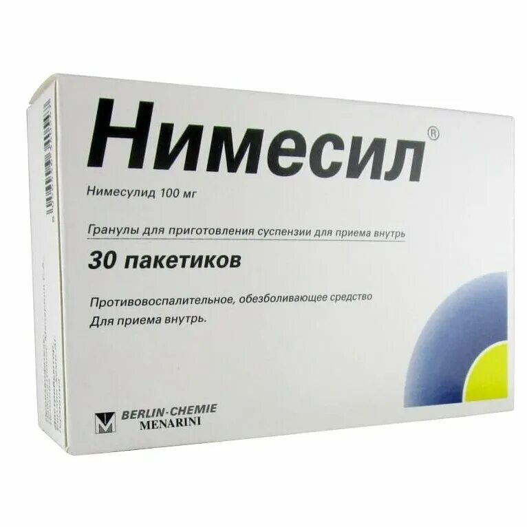 Нимесил инструкция по применению цена порошок аналоги. Нимесил 100мг 2г 9. Нимесил Гран 100мг 2г n30.