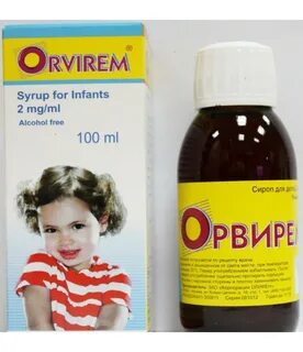 Римантадин кидс