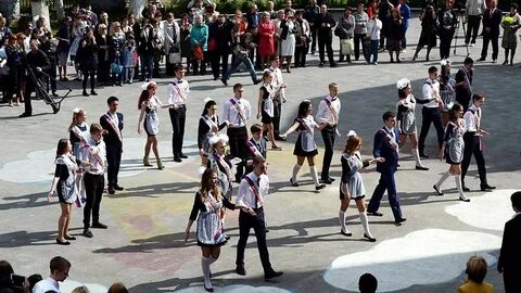 Последний день в школе