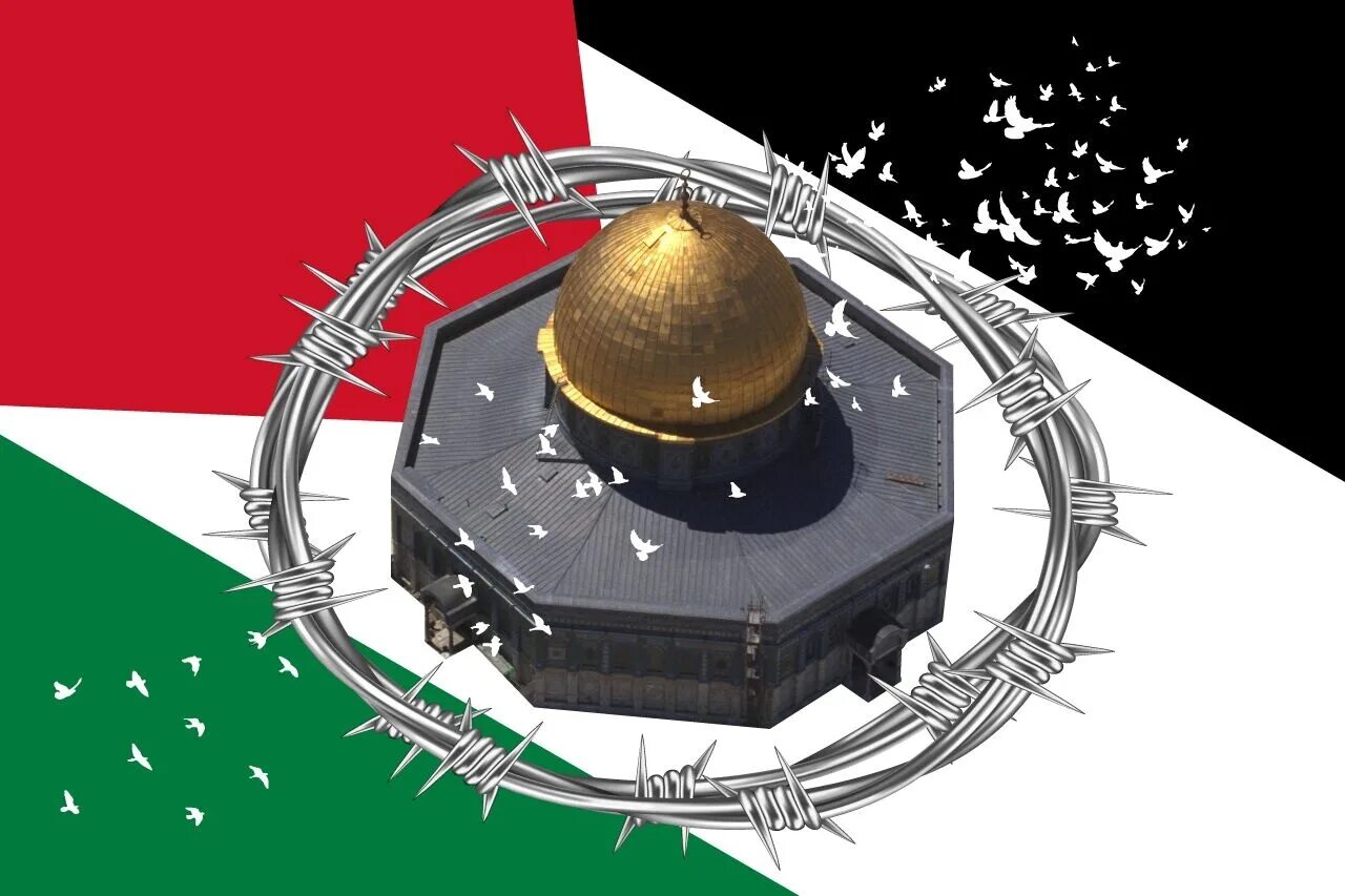 Аль Кудс. День Аль Кудса. Аль-Кудс с палестинским флагом. Кудс-351.