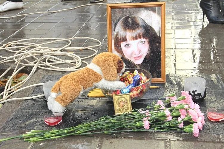 Имя убитой девочки