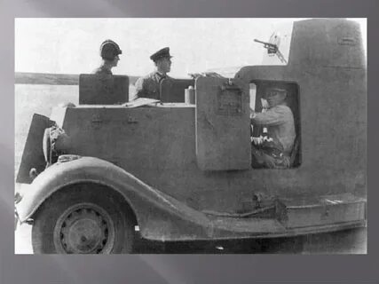 1939 года 9