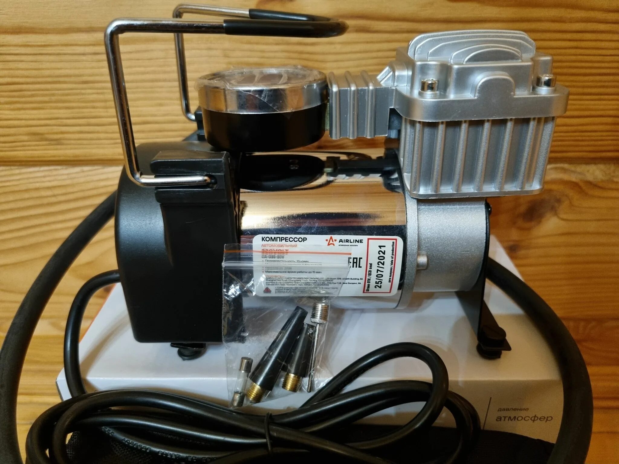 Компрессор автомобильный 220в. Компрессор автомобильный 220в 10л. Компрессор автомобильный 220в. Автомобильный компрессор 220 вольт насос. Компрессор безмасляный berkut smart power sac-180, 1.