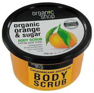 Organic shop