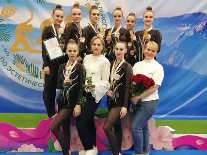 Главные соревнования это