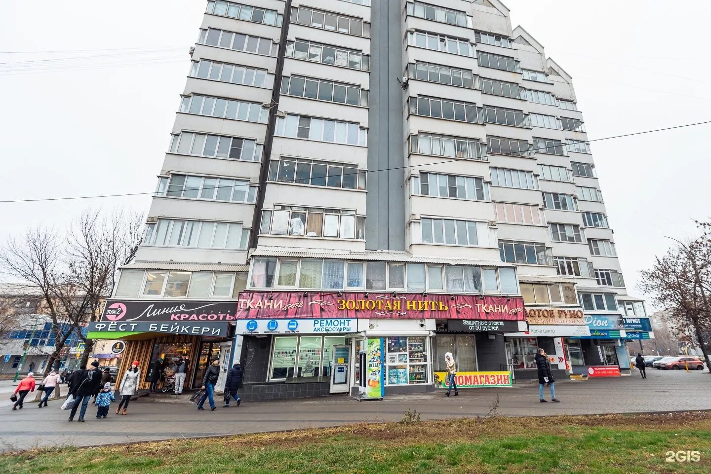 проспект победы 6 липецк. ремонт 2 липецк. улица гоголя 21 липецк. терешковой 20 липецк. липецк, проспект победы, 6.