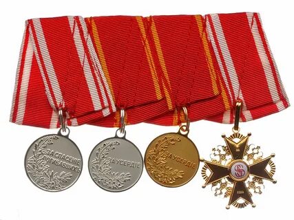 Медали 45