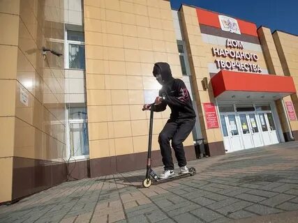 Самокатчик шоп
