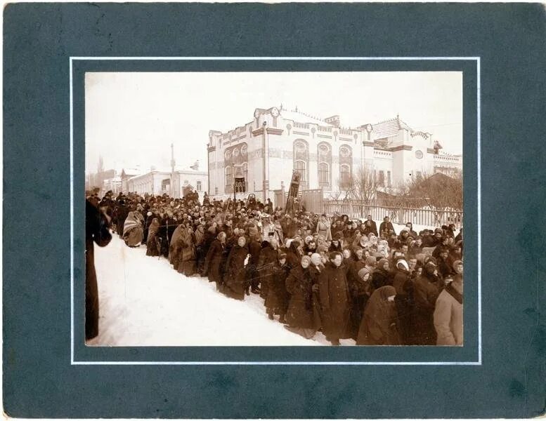 Крестный ход 16. Крестный ход черносотенцев 1905. Старообрядцы Тульча крестный ход. Боровичи крестный ход 1905- 1915. Крестный ход Белгород 1911.