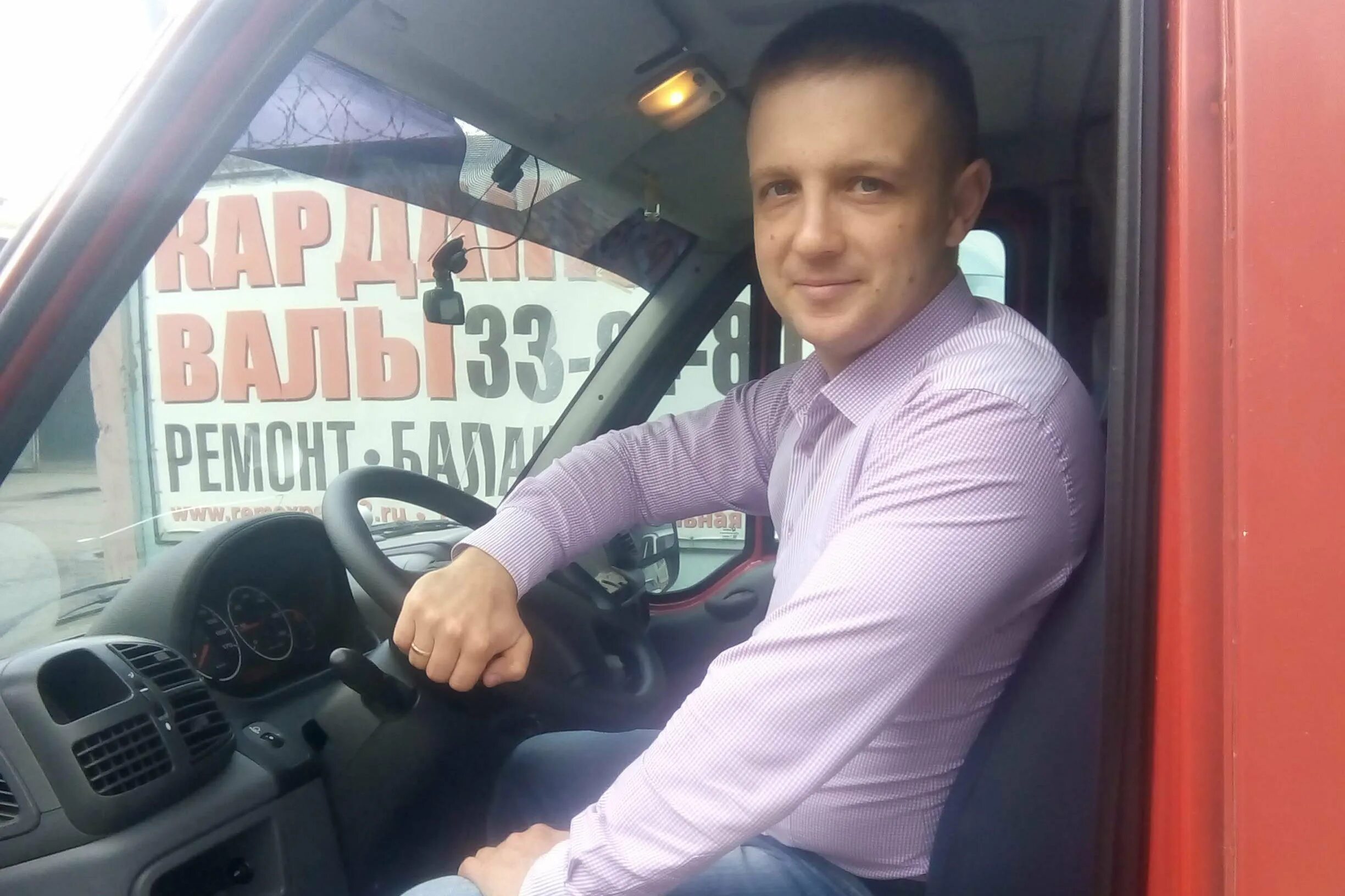 Техническое обслуживание и ремонт автотранспортных средств. Fit service уфа. Автомеханик брянск. Автосервис fit service. Слойщик сычев вадим.