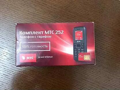Авито телефон мтс