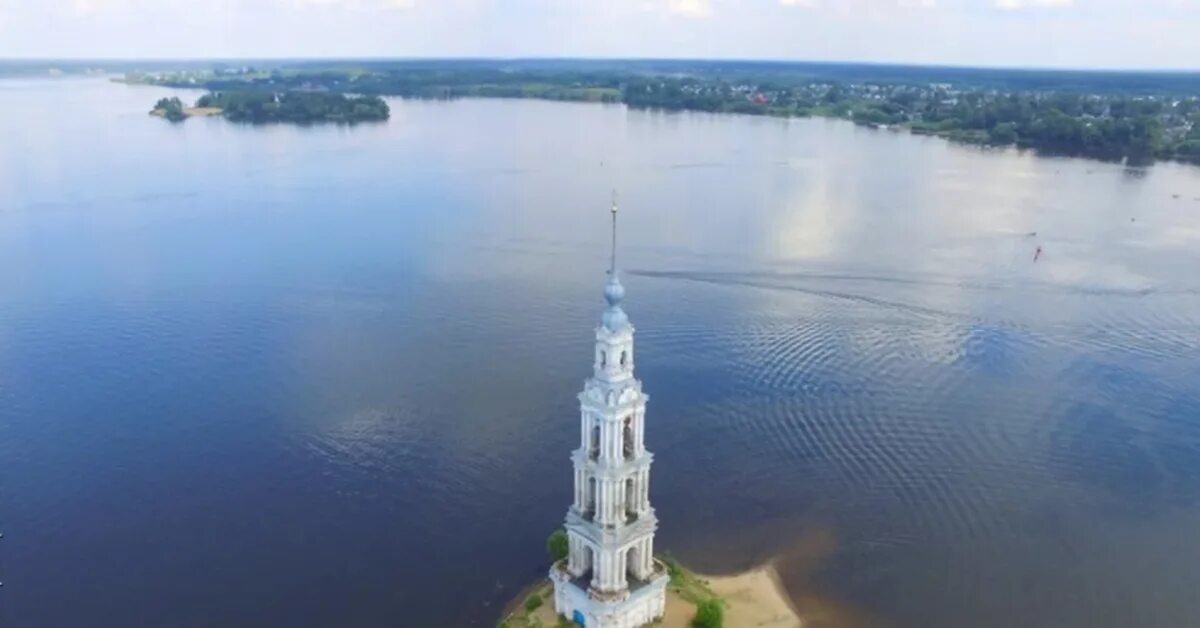 Калязин церковь в воде. Колокольня собора николая чудотворца в калязине. затопленная церковь на волге калязин. собор николая чудотворца калязин. колокольня на острове калязин.