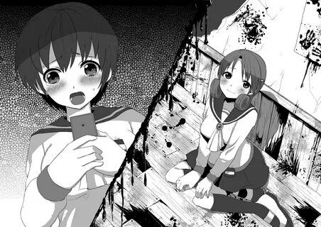 Corpse party