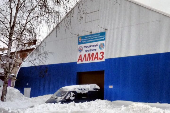 Работа в серове. Работа в серове