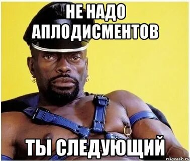 Давай следующую картинку