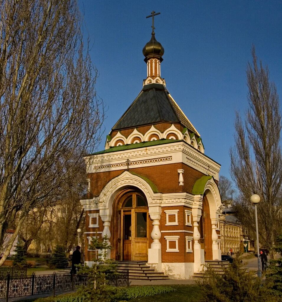 Часовня Святого Алексия в Самаре