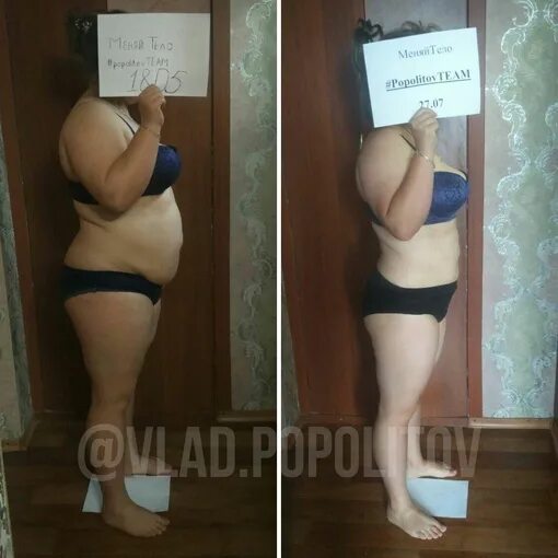 Вес 83 кг. Рост 140 70 кг для женщины. Бедра 111 см. Вес 83 кг. Девушка 83 кг фото.