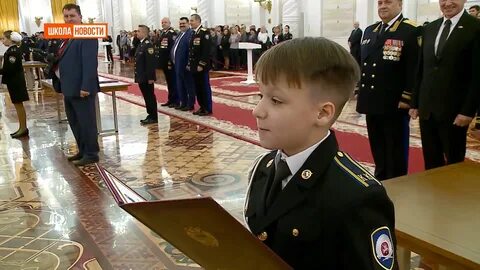 Пропускать торжественный