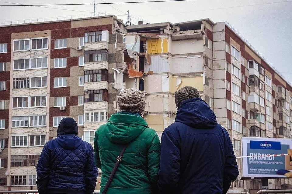 Тревога в ижевске сегодня. Удмуртская улица, 261. Ижевск улица Удмуртская 261. Взрыв газа Ижевск Удмуртская 261. ТМК Ижевск Удмуртская 261.