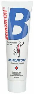 Венолгон гель