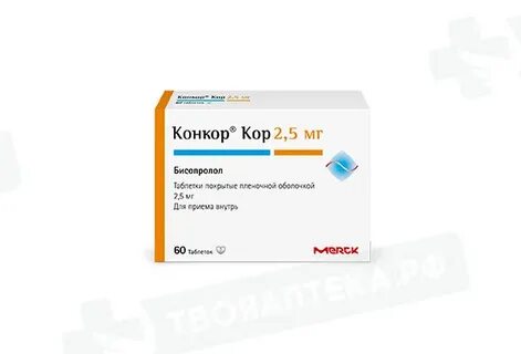 Ордисс отзывы пациентов принимавших