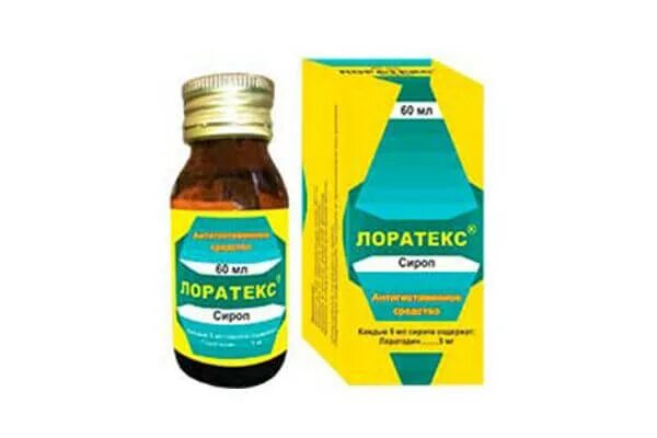Лоротокс капли ушные. 16г. Лоратекс аналоги. Лоратекс лекарство. Отипакс для уха.