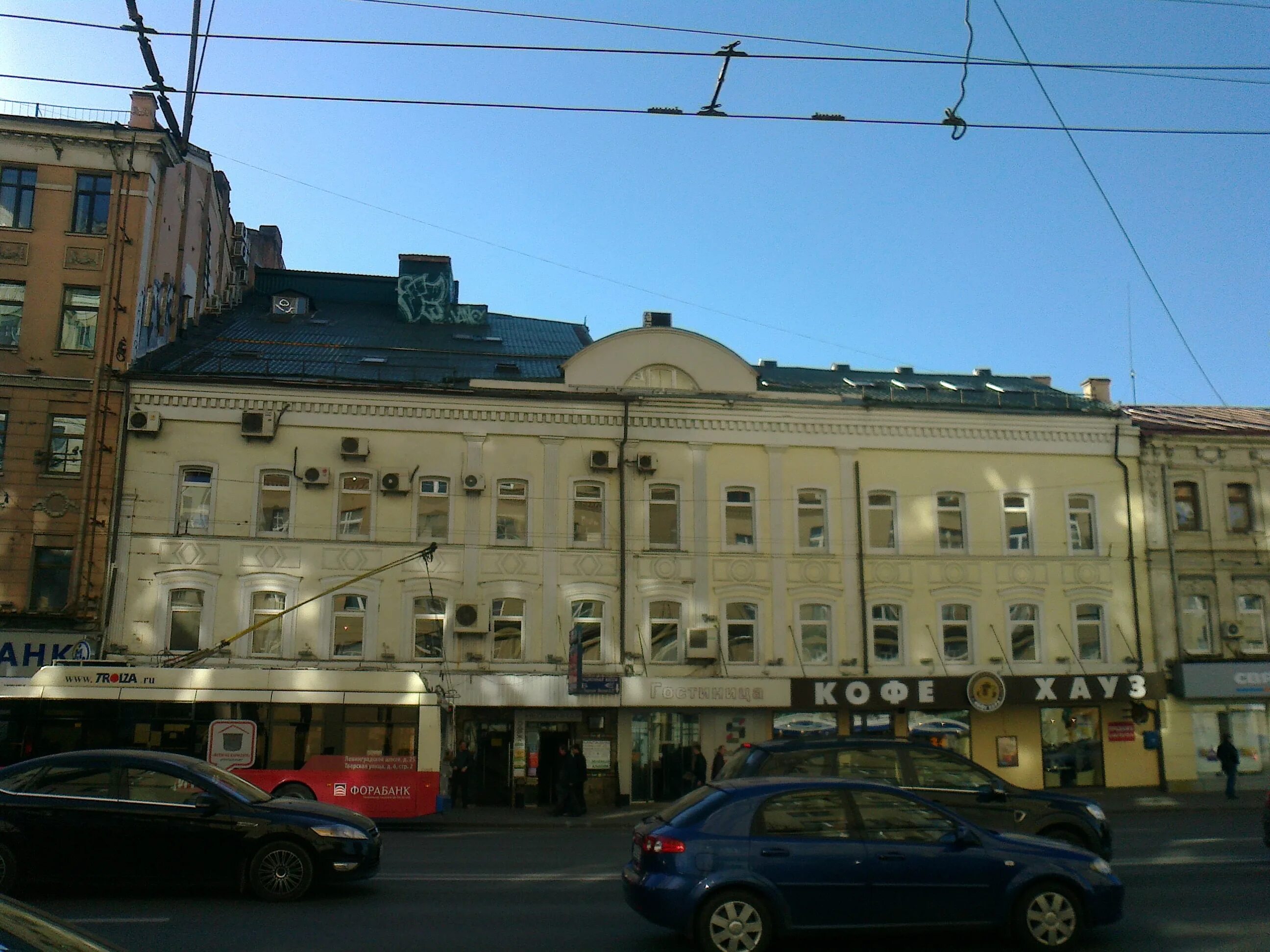 27 строение 1