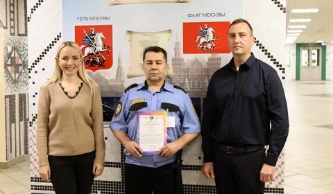 Заневский начальник охраны