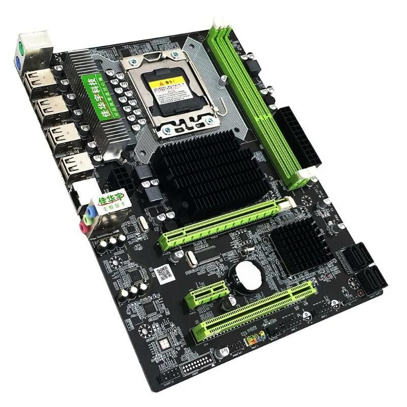 Pro lga. Msi b150a gaming pro. Pro lga. Asus lga1156. Материнская плата huananzhi b75.