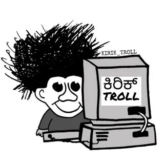 Интернет тролль