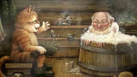 Домовой ванна