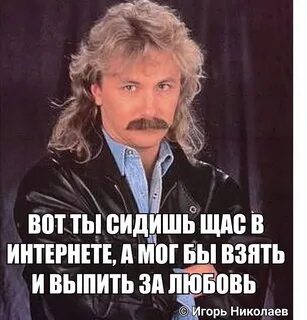 Могли бы за такую