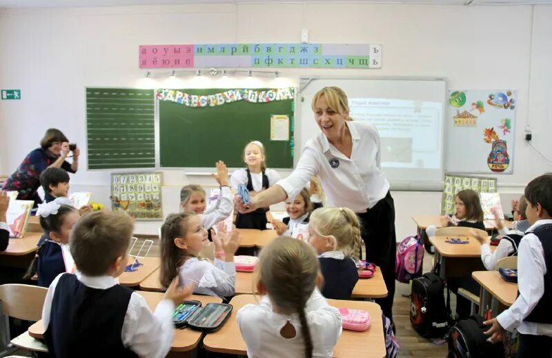 1569 воропаева. Школа 1569 отзывы. Директор школы 1569 созвездие. Школа 1569 созвездие официальный сайт. Школа 1569 корпус 6.