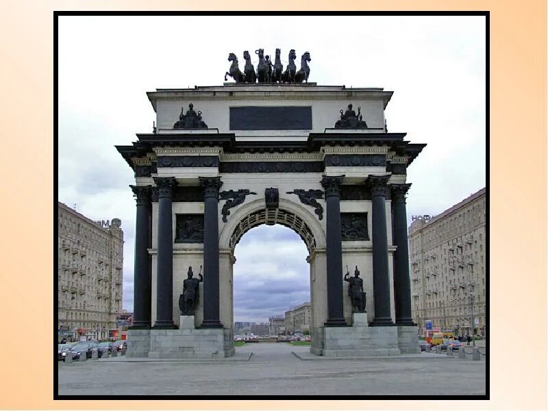 Триумфальная арка в москве в честь чего. Триумфальная арка в москве 1812. московские триумфальные ворота (триумфальная арка) в москве. триумфальные ворота москва бове. триумфальная арка бове москва.