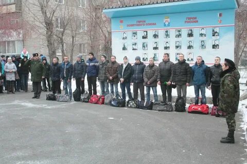 Военкомат нягань телефон