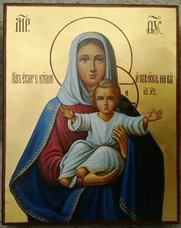 Леушинская икона