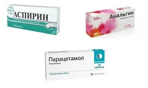 Аспирин и ибупрофен вместе можно ли. Анальгин+аспирин+парацетамол+супрастин. жаропонижающие таблетки с анальгином и парацетамол. аспирин. анальгин и аспирин.