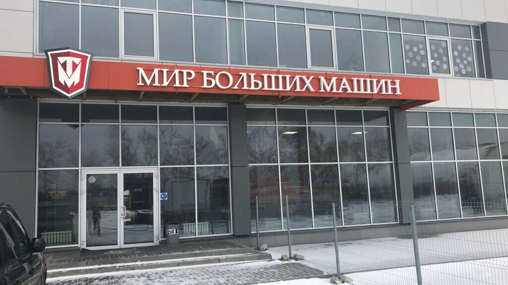 Navistar international 9400. грузовик нижний новгород. скания р440 2014 оранжевый. новтрак (meusburger) sp-345pr (ух929277). Renault t 2016.