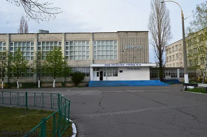 Спту 22. Спту 25. Советское пту. Спту номер 8. Город алга здание спту.