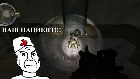 Тень чернобыля сумасшедший сталкер