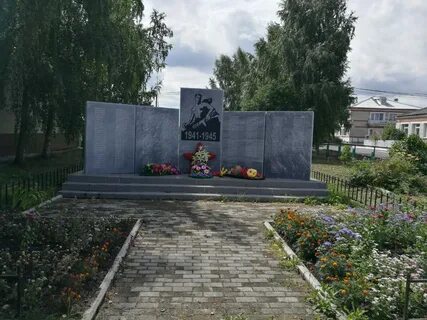 Городище байкаловский
