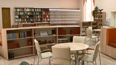 Библиотека для детей и молодежи