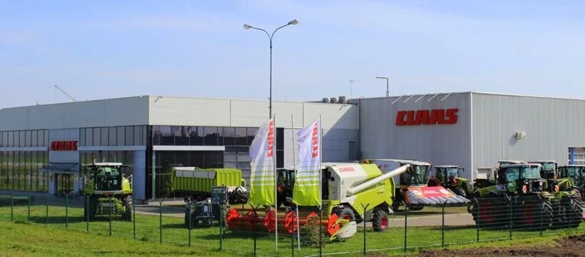 Сен рус. Комбайновый немецкий завод CLAAS. Завод CLAAS В Краснодаре. Завод CLAAS В Германии. Краснодар завод комбайнов.