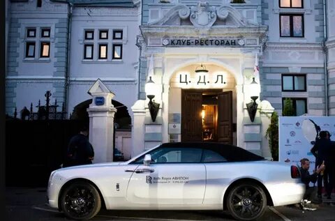Capital club