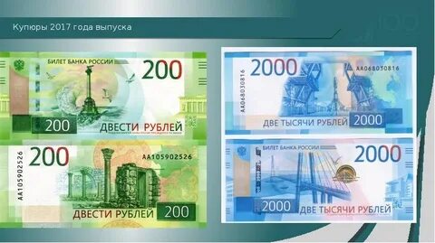 1 2 тысяч штук