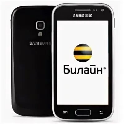 Самсунг билайн. Смартфоны самсунг в билайне. Билайн samsung galaxy. Samsung а билайн. Samsung а билайн.
