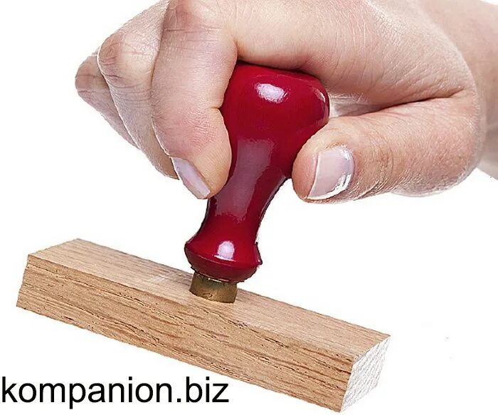 Самонаборный карманный штамп colop pocket stamp plus 20 set. Штамп образец. Штамп замены. Автоматический оттиск печати. Trodat printy 4630.