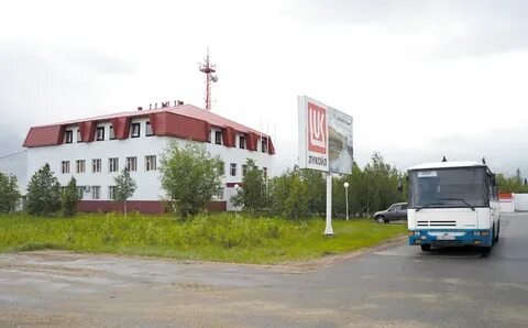 тпп лукойл