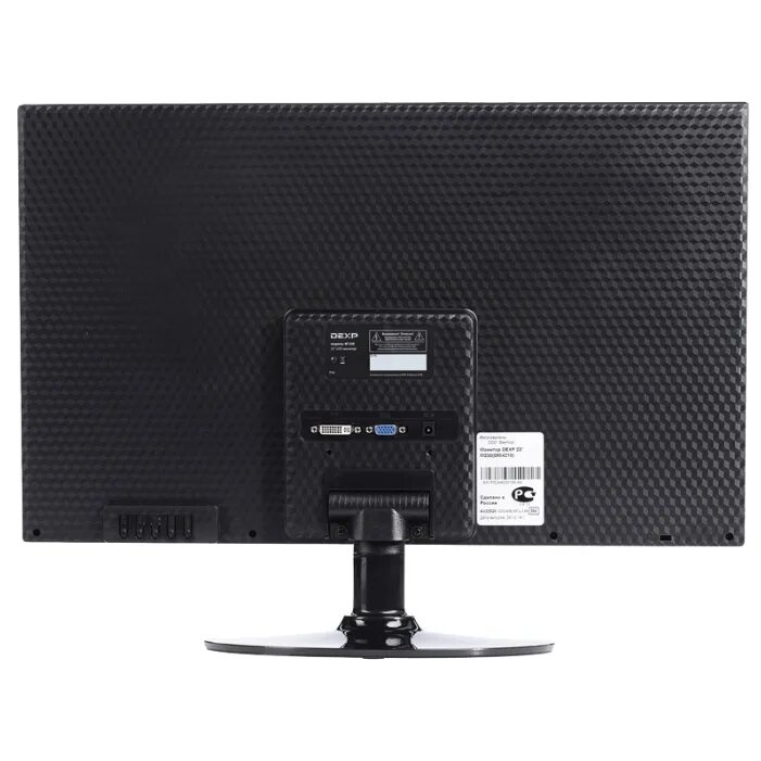 Монитор dexp df27n2. Монитор dexp m230. монитор dexp 23&quot;. монитор dexp m180. монитор dexp h240.