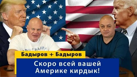 Скорее всего ваши